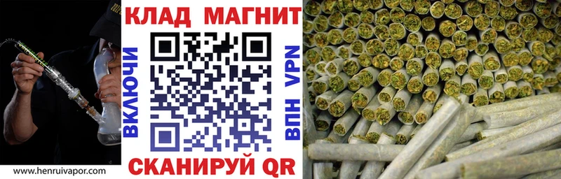 Купить наркотики сайты Валдай Кокаин Амфетамин Мефедрон ГАШИШ Канабис A PVP