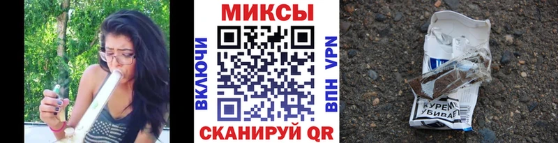 МЕГА ссылка Валдай БУТИРАТ буратино даркнет сайт