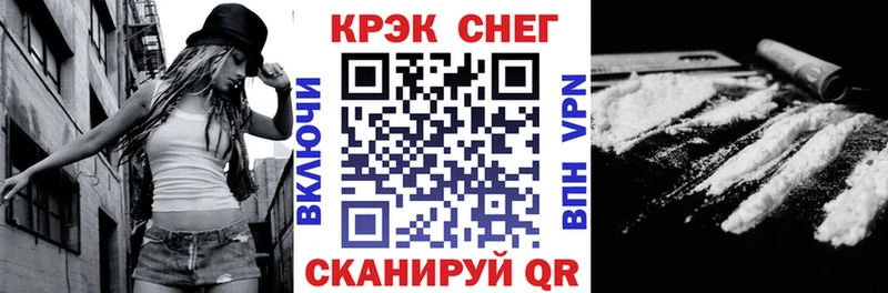 blacksprut зеркало  Валдай  КОКАИН Боливия 