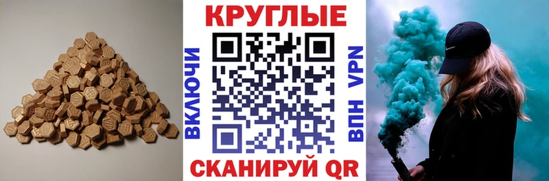 Ecstasy louis Vuitton  ОМГ ОМГ сайт  Валдай 