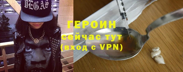 прущие грибы Баксан