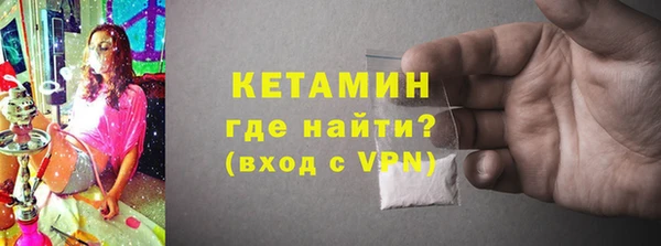 прущие грибы Баксан