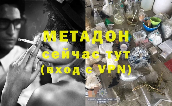 круглые Армянск