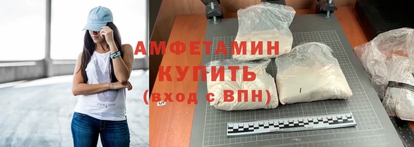 кокс Балахна