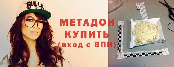 гидропоника Горно-Алтайск
