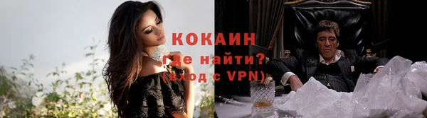 кокс Балахна