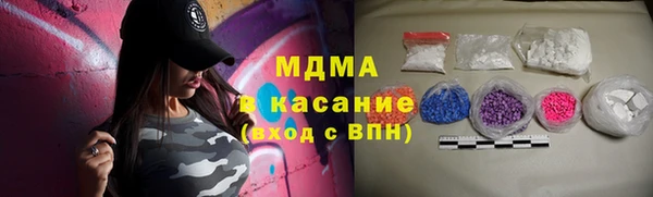 прущие грибы Баксан