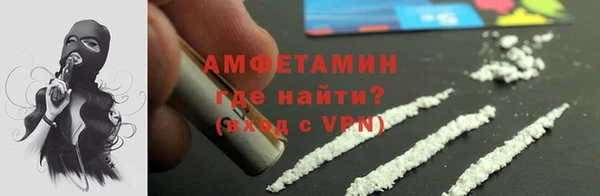 кокс Балахна