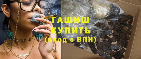 круглые Армянск
