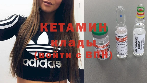 кокс Балахна