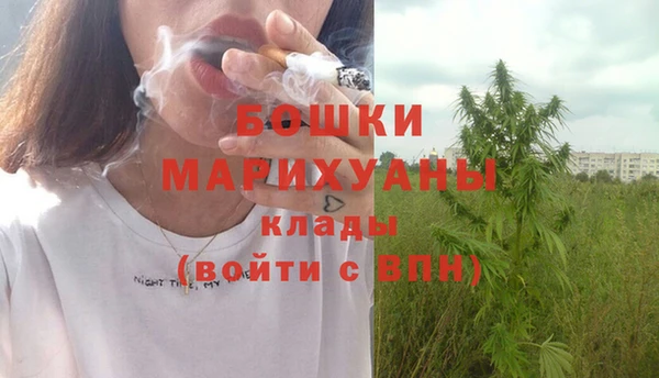 первитин Балабаново