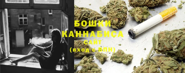 круглые Армянск