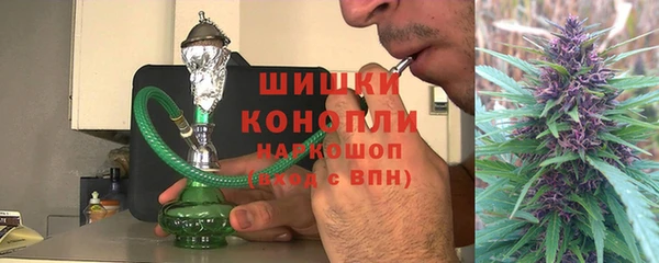 кокс Балахна