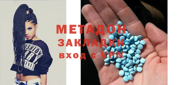 мескалин Арсеньев