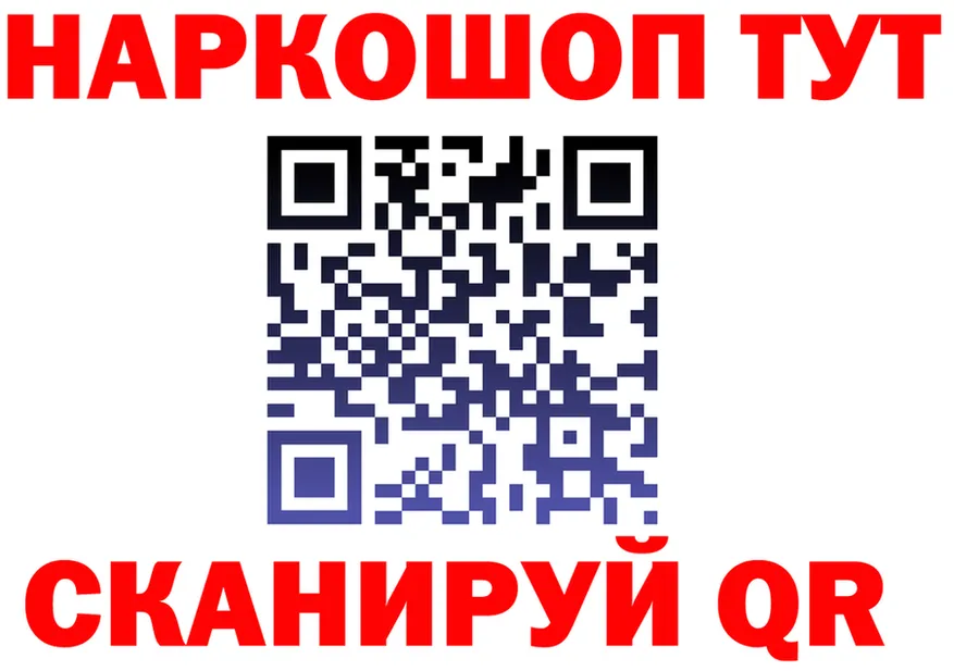 A PVP СК ONION это МЕГА Валдай